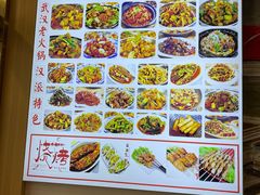 -江城燕子大排档(江汉路步行街店)