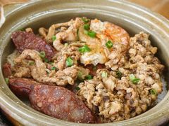 -崖口煲仔饭