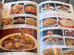 -情妹耙泥鳅·江湖川菜(科华店)