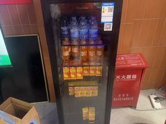 -满纷轰趴·生日聚会·公司团建·城市系列(前海店)