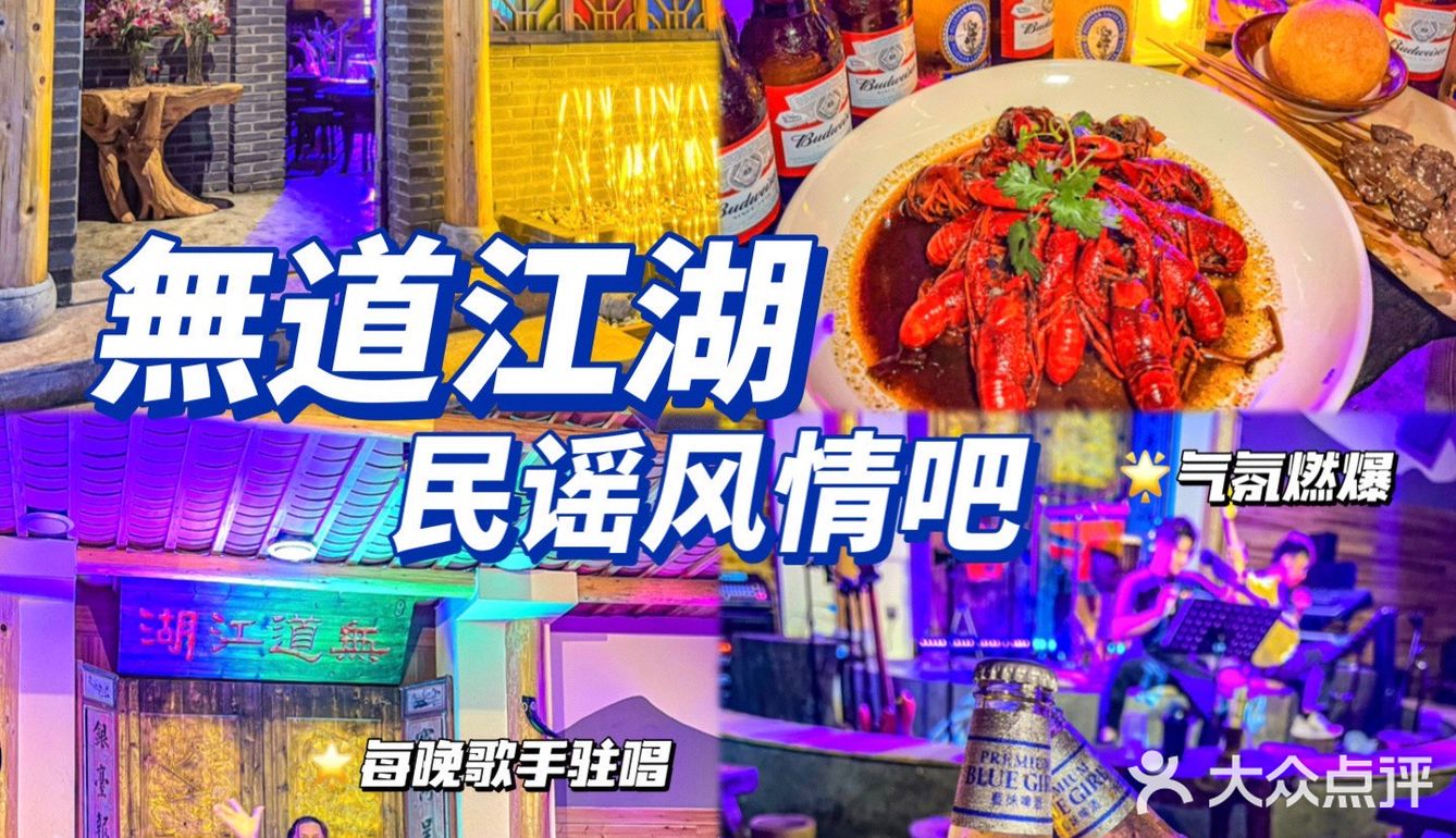 三五空音乐（三五空屋是什么意思）