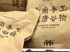 -红跑车(滨湖银泰店)