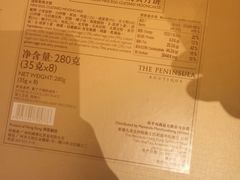 -嘉麟楼