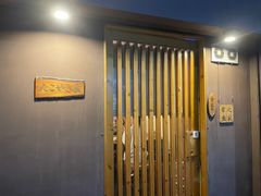 门面-章之鱼家(体育东路店)