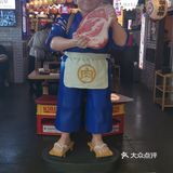 颐堤港爆赞日式烤肉