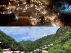 -北京山里寒舍度假酒店