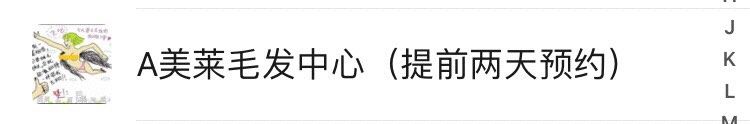 -美莱医学美容医院