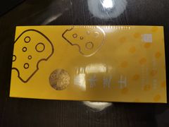 -LOVEGIFT爱礼(八佰伴店)