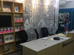 -英孚教育青少儿(河东资深教研中心)