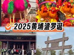 -南海神庙