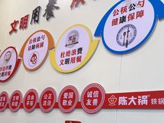 -陈大锅·岳阳鱼馆·地道岳阳菜(美食街店)