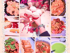 -卯时·龙光雅宴·精致锡帮菜(惠山古镇店)