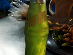 -清真·馬坡二旦烧烤(人生一串拍摄店)