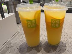 -奈雪的茶(金华永盛店)