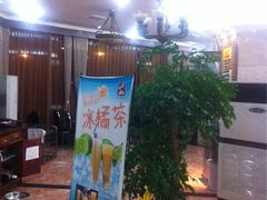 -绵阳森林雨鸭肠王火锅城(丽景花城店)