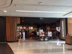 门面-星巴克(来福士2F店)