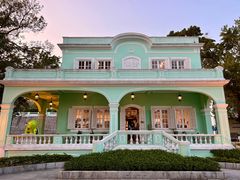 -龙环葡韵住宅式博物馆