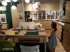 -宜家家居(西安未央商场店)