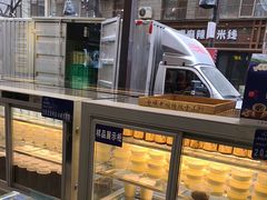 -清真·金城老碗牛肉面揪面片(兰州总店)