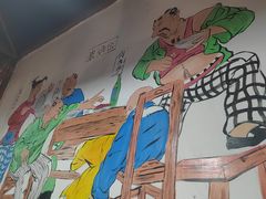-缘福乡村铁锅炖民宿(八达岭店)