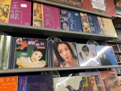 -Hi Fi Acoustic 梵香禅韵·色声香味