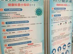 -常州红梅专科医院