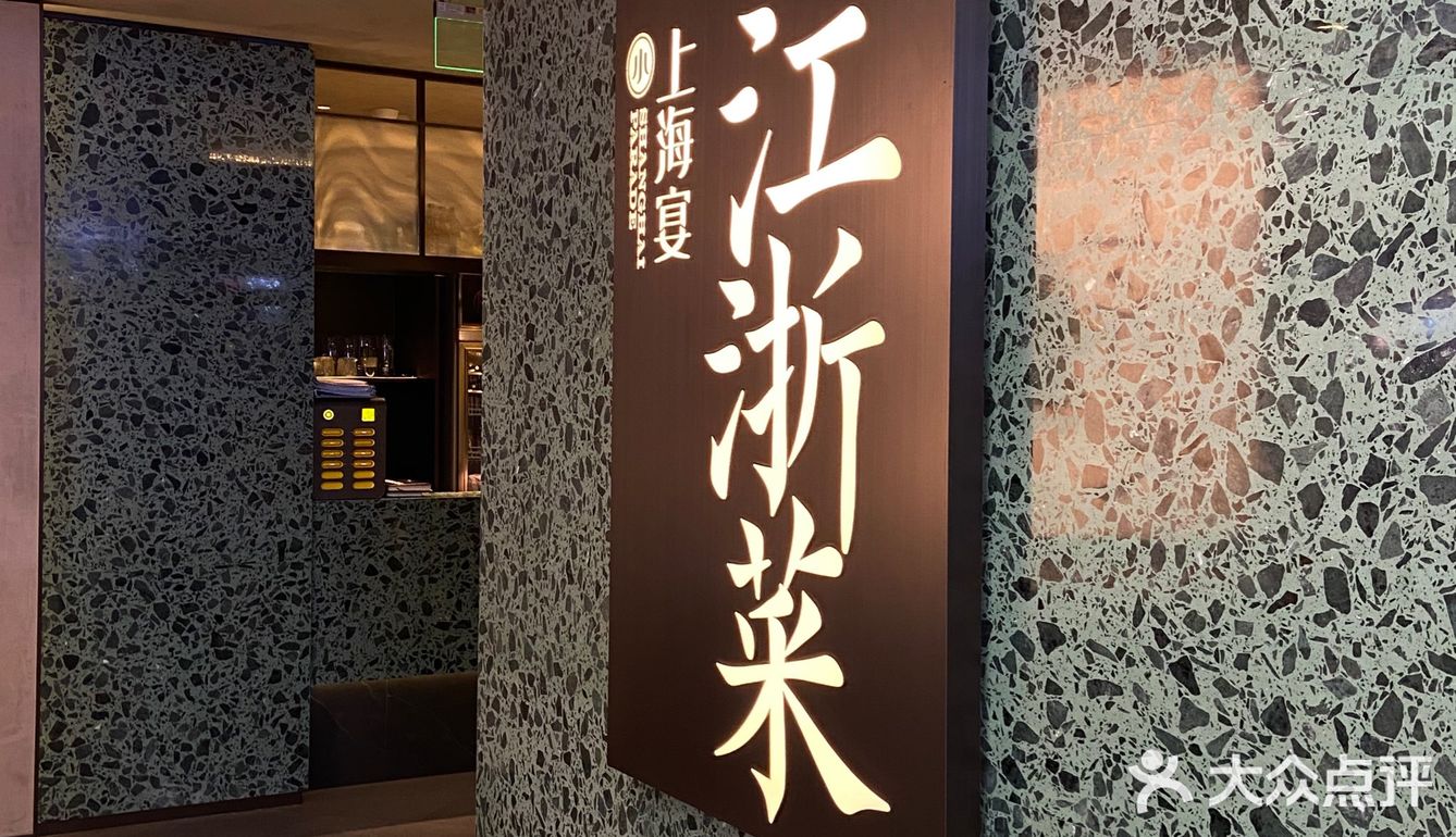 难怪那么多人排队都要执着