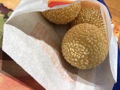豆沙小麻球-汉堡王(EAC欧美中心店)