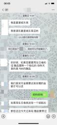 -乐高授权专卖店(浦东嘉里城店)