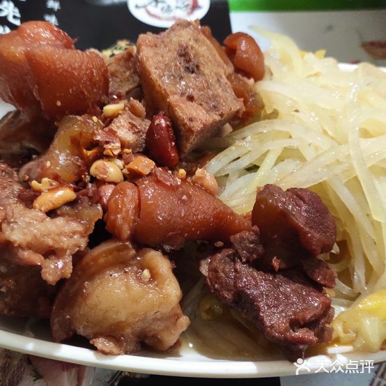 瓦缸小吃(科大新区二分店)