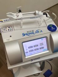 -深圳米兰柏羽医疗美容医院