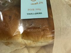 -多乐之日(西苑龙湖店)