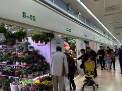 -三旗百汇商品城