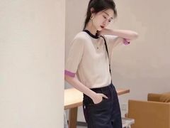 -伊势丹(现代城店)