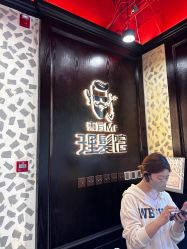 -东方先生国潮男士理发馆