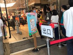 -长沙友阿奥特莱斯