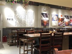 大堂-北京老门框爆肚涮肉馆(凤城六路店)