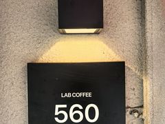 -LAB COFFEE来杯咖啡(浦仓路店)