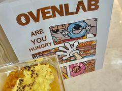 -OVEN LAB乐欧酵室(裕华万达店)