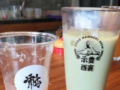 -HUBBA祜精酿(五羊邨店)