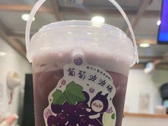 -厝内小眷村(长宁定西路店)