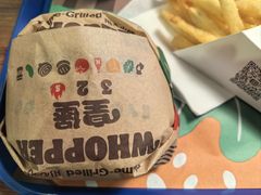 -汉堡王(天津鲁能店)