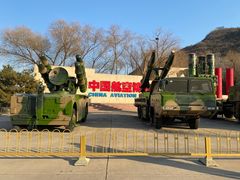 -中国航空博物馆