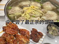 -利群商厦(台东店)