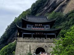 -剑门关风景区