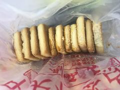 -中关村茶点