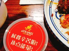 -纳瓦新疆菜(银都店)