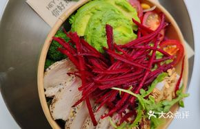 Avocado Chicken Meal Replacement Salad