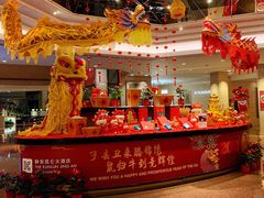 -上海静安昆仑大酒店