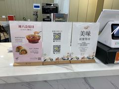 -慈宁宫鲜炖燕窝(文一物美店)